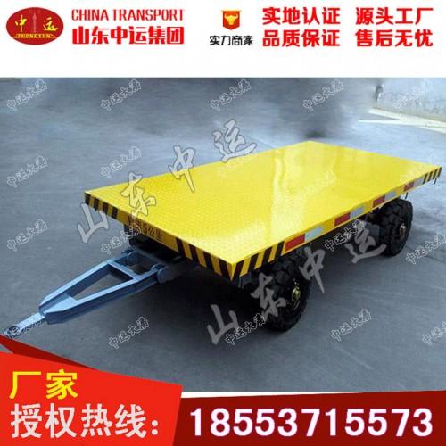 湖北托盤拖車鐵框搬運(yùn)車廠區(qū)物流運(yùn)輸車叉車牽引車***