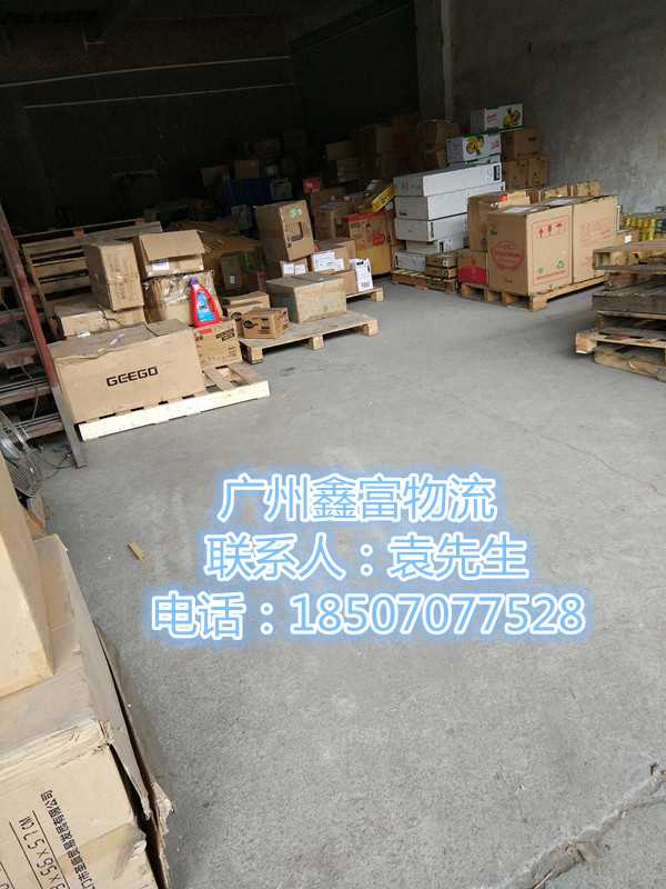 荔灣廣州到西安物流貨運(yùn)多少錢一立方