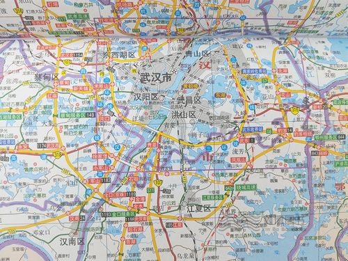湖北地圖冊 詳細(xì)到鄉(xiāng)鎮(zhèn) 省內(nèi)交通旅游學(xué)習(xí)物流貨運(yùn)司機(jī)可用 中國分省