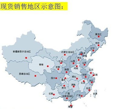 汽油高枝鋸,高枝油鋸,高空樹枝修剪機(jī)-供應(yīng)汽油高枝鋸,高枝油鋸,高空樹枝修剪機(jī)-一步電子網(wǎng)