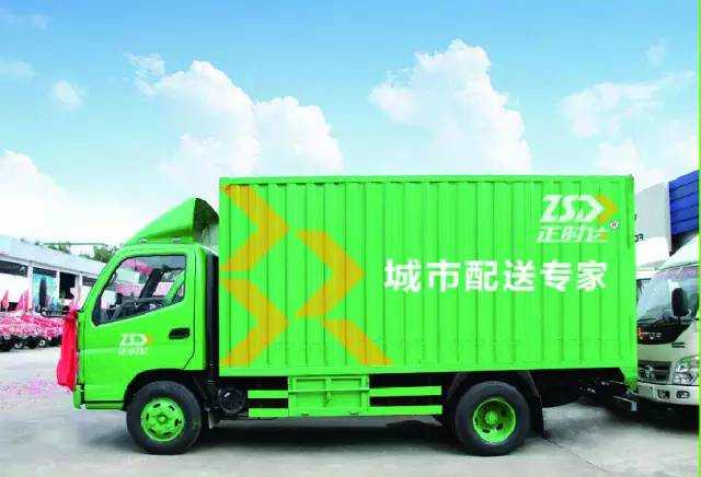 專訪正時達(dá)ceo黃耀鵬_湖北電子商務(wù)物流聯(lián)盟微信公眾號_推信網(wǎng)