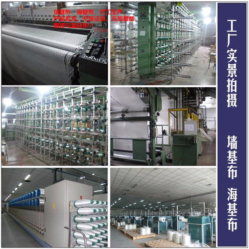 海吉布哪家工程?；嫉褪糙? />
</a>
<span><a href=