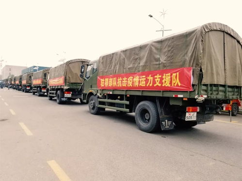全民戰(zhàn) 疫 ,湖北應(yīng)征青年應(yīng)該這樣做
