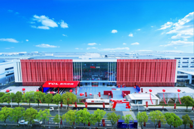 入選2023年湖北省智能制造試點(diǎn)示范企業(yè),TCL空調(diào)強(qiáng)勢(shì)發(fā)力!