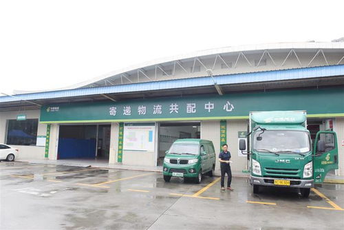 宜城 鄖陽上榜 湖北再增2個農(nóng)村物流服務(wù)品牌