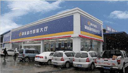 相聚蟻鏈 蟻往直前 山西一路發(fā)物流
