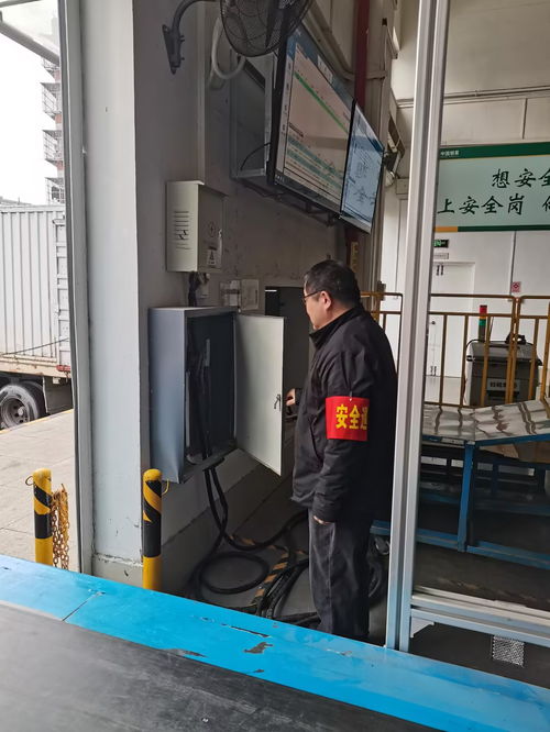 湖北黃岡市局 公司 物流中心扎實做好物流安全保障工作