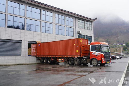 鶴峰 312噸茶葉搭乘 恩施 寧波 鐵海聯(lián)運(yùn)首趟班列出口非洲