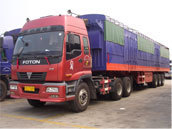 杭州到湖北物流 -杭州智祥物流 (杭州貨運(yùn),轎車托運(yùn),貨運(yùn)代理,杭州物流,杭州搬廠運(yùn)輸,杭州搬家托運(yùn),杭州大件運(yùn)輸,杭州小件托運(yùn),杭州行李托運(yùn),杭州轎車托運(yùn),杭州回程車調(diào)度,杭州車輛調(diào)度) 公司產(chǎn)品(生意通網(wǎng)站,商業(yè)搜索,網(wǎng)絡(luò)推廣)|金泉網(wǎng)商務(wù)網(wǎng)站