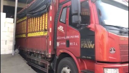 銷(xiāo)量突破170萬(wàn)斤!壟上產(chǎn)銷(xiāo)聯(lián)盟做媒,這款農(nóng)產(chǎn)品火了