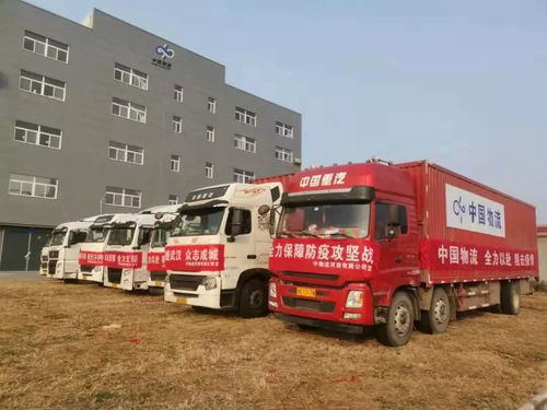 共抗疫情馳援武漢 北京市政協(xié)委員在行動