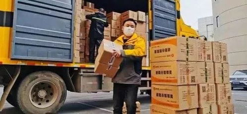 共克時(shí)艱 郵政 快遞運(yùn)防疫物資超1萬(wàn)噸