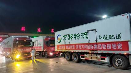 河南星創(chuàng)天地精準助力疫情防控和春耕生產(chǎn):當好農(nóng)民的“科技大管家”