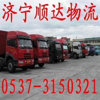 濟寧到湖北恩施貨運物流專線_國內(nèi)陸運企業(yè)_物流服務(wù)企業(yè)_交通運輸企業(yè)_所有分類_廣達網(wǎng)_www.gd-e.com