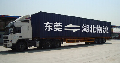 【東莞麻涌洪梅大嶺山到湖北物流托運貨運專線公司】價格_廠家_圖片