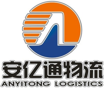 興化到湖北貨運(yùn)物流專線(圖)-首商網(wǎng)