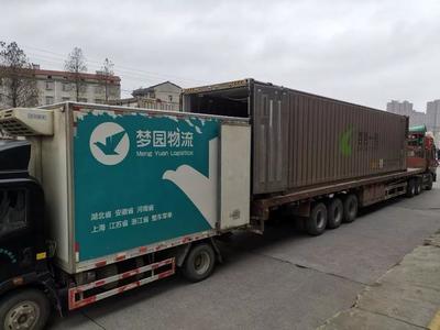 來(lái)自廣西的元宵問(wèn)候!190噸果蔬專(zhuān)列到咸寧了…