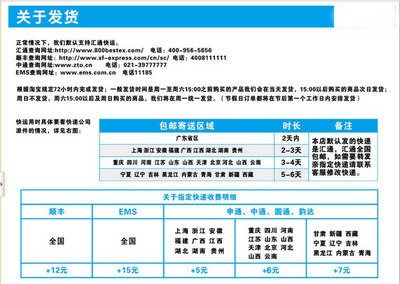【艾諾novo8夢幻皮套8寸高檔仿皮商務(wù)風(fēng)novo8專用保護(hù)套完美貼合】價(jià)格,廠家,圖片,數(shù)碼保護(hù)套/保護(hù)殼,深圳恒源利塑膠制品-