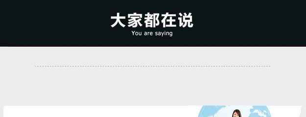 【5路攝像機(jī)套餐 高清900線監(jiān)控設(shè)備 五路套裝 攝像探頭 手機(jī)CMS 惠】?jī)r(jià)格_廠家 - 中國(guó)供應(yīng)商