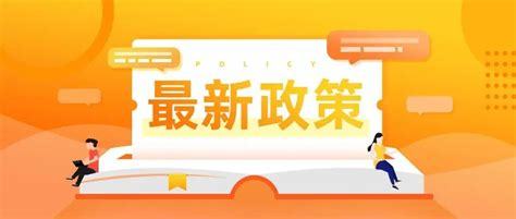 北京重型網(wǎng)站建設(shè)規(guī)定最新詳解:北京重型貨架廠家|2024年07月更新