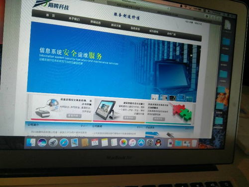 求萬能的大神分享幾個(gè)dedecms的企業(yè)站模板 謝謝可以是圖片上這種簡易的,也可以更好看一點(diǎn)的模板