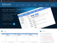 cms.inethink.com - 360網(wǎng)站安全檢測(cè) - 在線安全檢測(cè),網(wǎng)站漏洞修復(fù),網(wǎng)址安全查詢(xún)