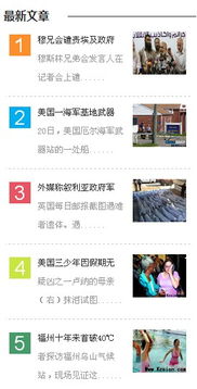 求9.5欄目頁 內(nèi)容頁樣式應用到7.x 領(lǐng)先建站cms提供服務商 我們專注于cms建站產(chǎn)品的研發(fā)