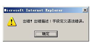kesioncms eshop v5.0 bug 收集專(zhuān)貼 領(lǐng)先建站cms提供服務(wù)商 我們專(zhuān)注于cms建站產(chǎn)品的研發(fā)
