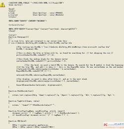 v6二級目錄下蓋樓回復,支持反對等評論功能出錯 領先建站cms提供服務商 我們專注于cms建站產品的研發(fā)