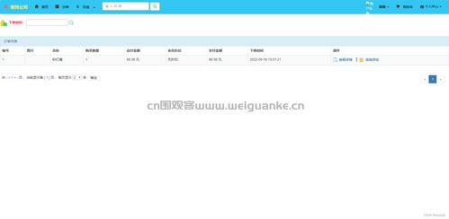 javaweb 裝飾公司管理系統(tǒng)java房屋裝修設計jsp源代碼mysql